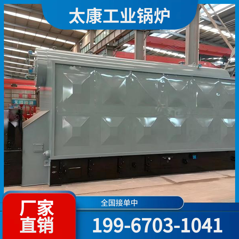 哈密燃气热水锅炉